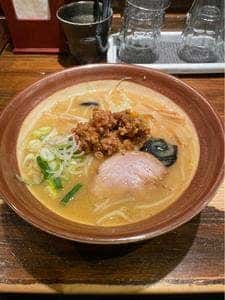 三楽