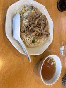 王府