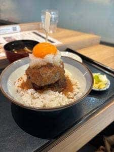 挽肉屋 神徳
