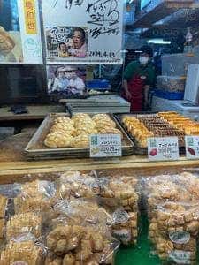 焼きたてメロンパン 久栄