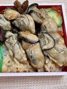 浪花 古市庵 たまプラーザ東急店