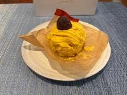 フロプレステージュ 吉祥寺アトレ店