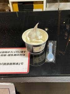 白鶴酒造資料館