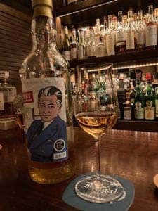 バー・フィンガル