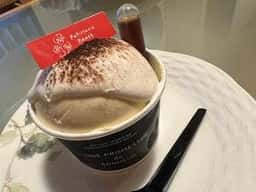 パティスリーパンセ