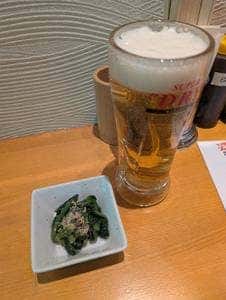 くし家クラシック