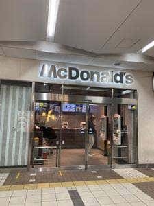 マクドナルド 武蔵小杉東急スクエア店