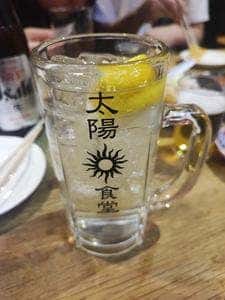 太陽食堂