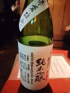 もろはく