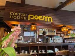 東京都 コーヒーハウスぽえむ 用賀店
