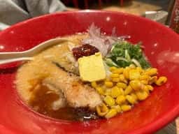 一風堂 樹モールプラザ川口店
