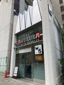 どうとんぼり神座 淡路町店