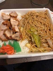 ほっかほっか亭 上吉田店