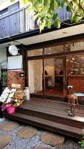 cafe & dining ひなぎく