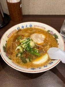 銀座 元楽