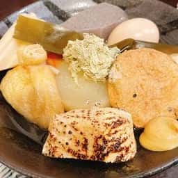 剛家