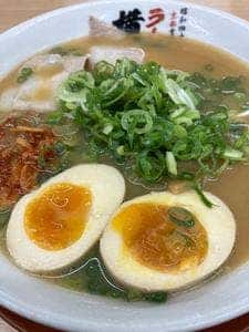 ラーメン横綱 豊山店