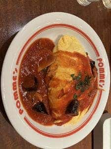 ポムの樹そごう 大宮店