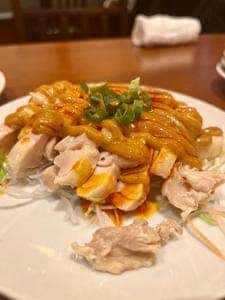 你好 新横浜店