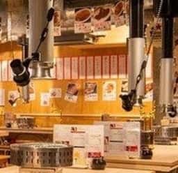 0秒レモンサワー 仙台ホルモン焼肉酒場 ときわ亭 高槻店