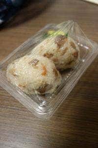 島原 まぜ飯