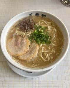 天龍軒