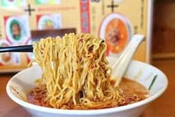 台湾料理 珍味