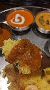 ERICK SOUTH 八重洲店