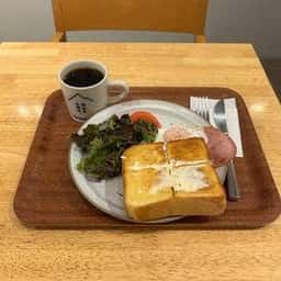 Peak Roast Coffee