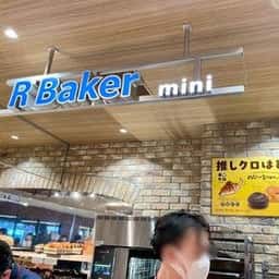 R Baker mini 新横浜店