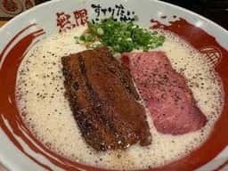 無限ラーメン 心斎橋店