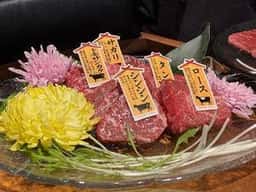 にくはじ