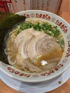 九州大分らぁめん たまがった 伊勢佐木町店