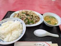 美味しん房