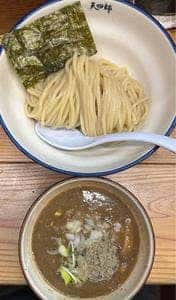 麺や 天四郎