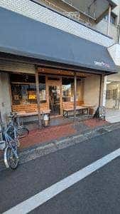 SPEED STAR Cafe