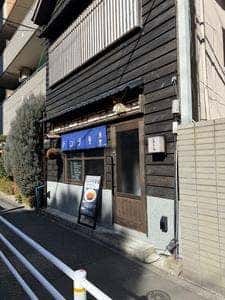 トンテキ食堂