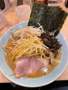 横浜ラーメン増田家