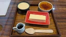 城崎温泉たまごプディング 生萬