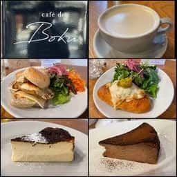 cafe de Boku