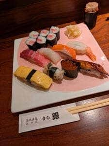 すし銀
