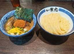 麺や兼虎 福岡PARCO店