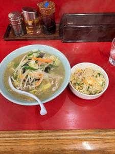 三幸苑