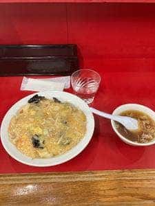 三幸苑
