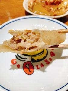 GYOZA SHACK DANRO