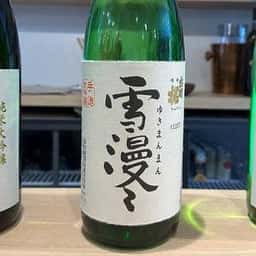 エスケリカスコ