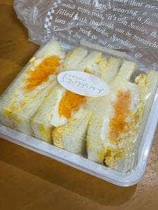 エスワイケイ