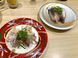 大起水産回転寿司 京都タワーサンド店