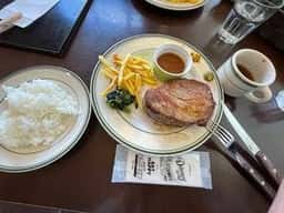 GEORGE'S STEAK