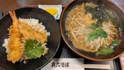 兵六そば